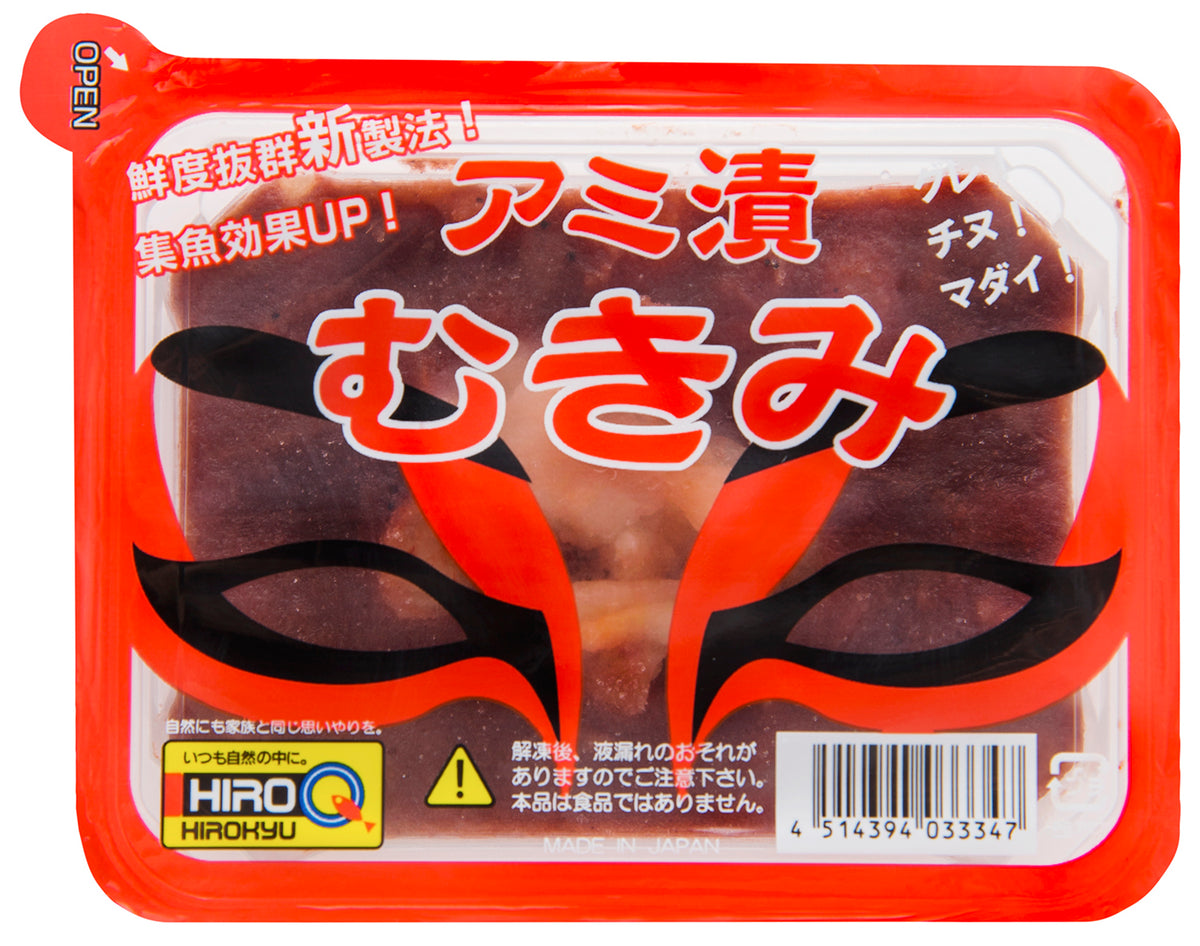 ピロ　スーパーカムイ2kg＋カムイピリカ6kg 取り扱い商品についてご案内｜えびの加工・販売｜株式会社鏡水産