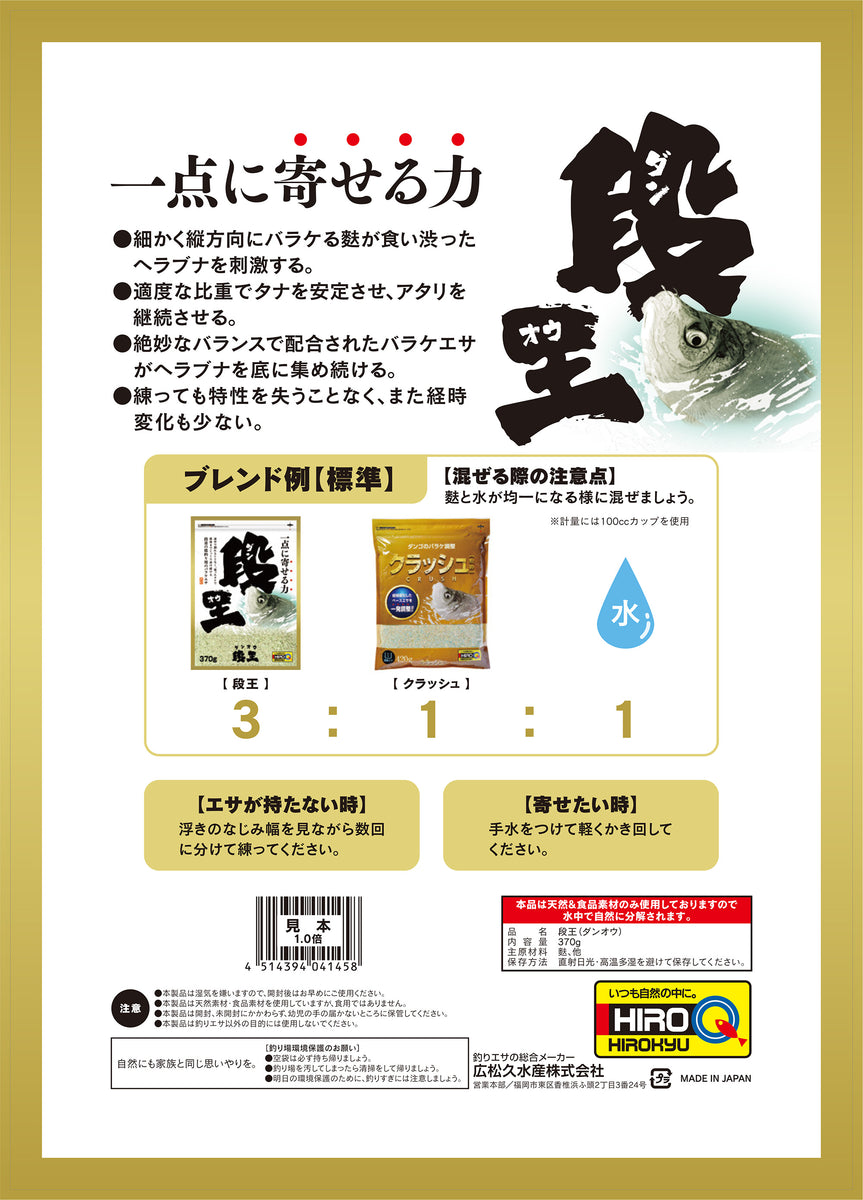 7446ce91fe7529d5add5199ee7b518