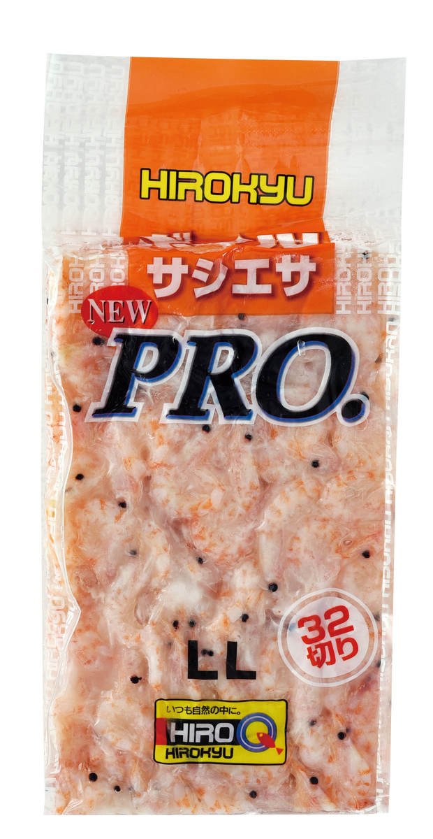 サシエサ PRO（ボイル） – 釣りエサの総合メーカー「ヒロキュー」