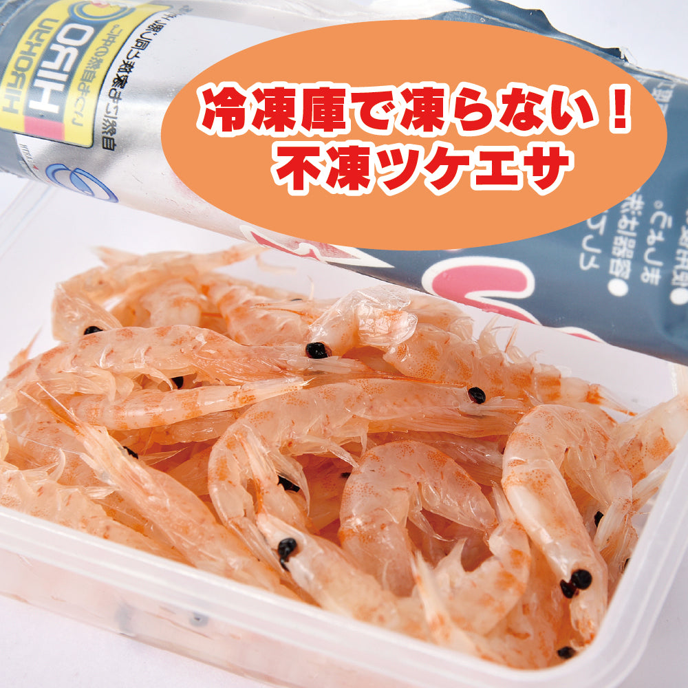 【数々のアワードを受賞】 生イキくん ツインパック レギュラー – 釣りエサの総合メーカー リール