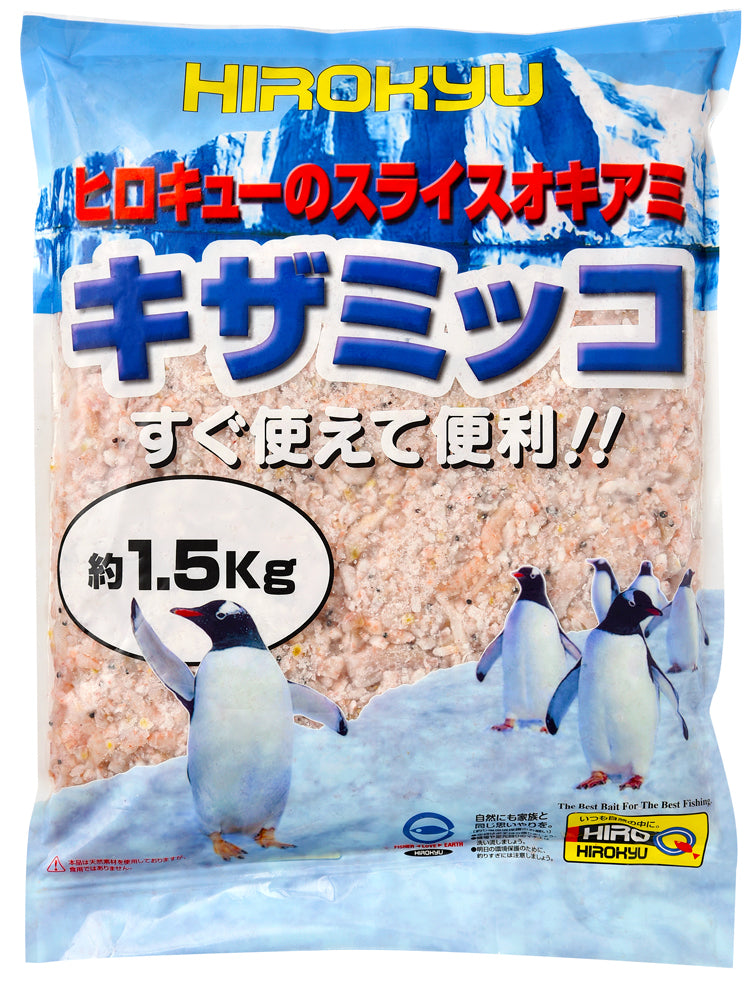 スライスオキアミ キザミッコ – 釣りエサの総合メーカー「ヒロキュー」
