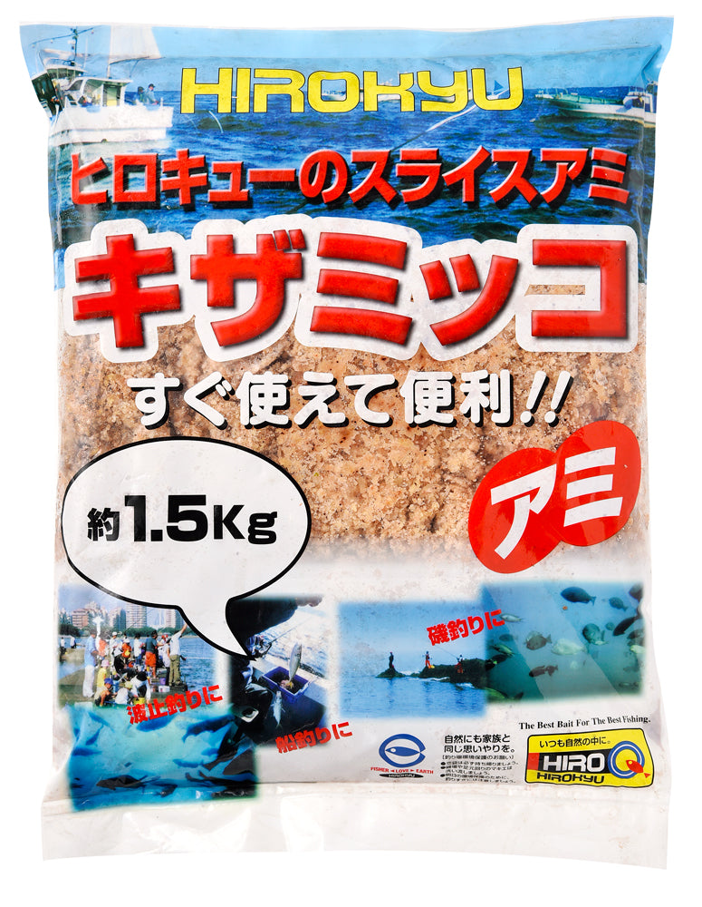 塩筋子２ｋ 切れ明太２ｋ ピロピロ スライスアミ キザミッコ – 釣りエサの総合メーカー「ヒロキュー」