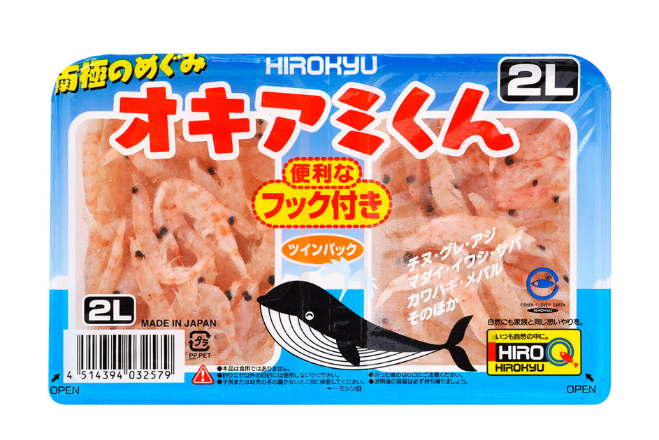 futou_oki4494web_1200x630.jpg?