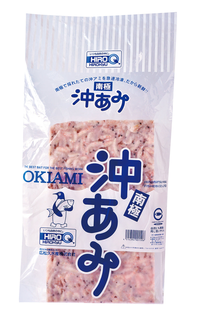 オオキ イサミさん専用 ポケオキアミ – 釣りエサの総合メーカー「ヒロキュー」