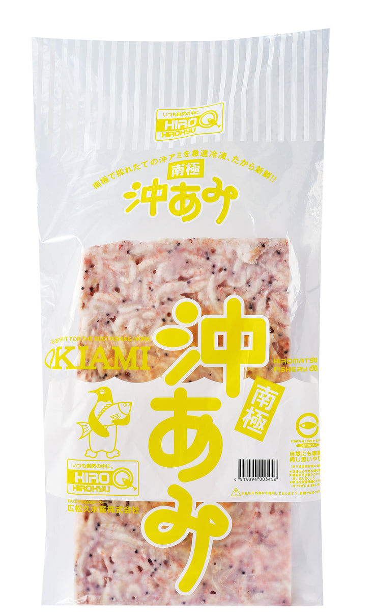 オキアミ黄色袋／マキエ用 – 釣りエサの総合メーカー「ヒロキュー」