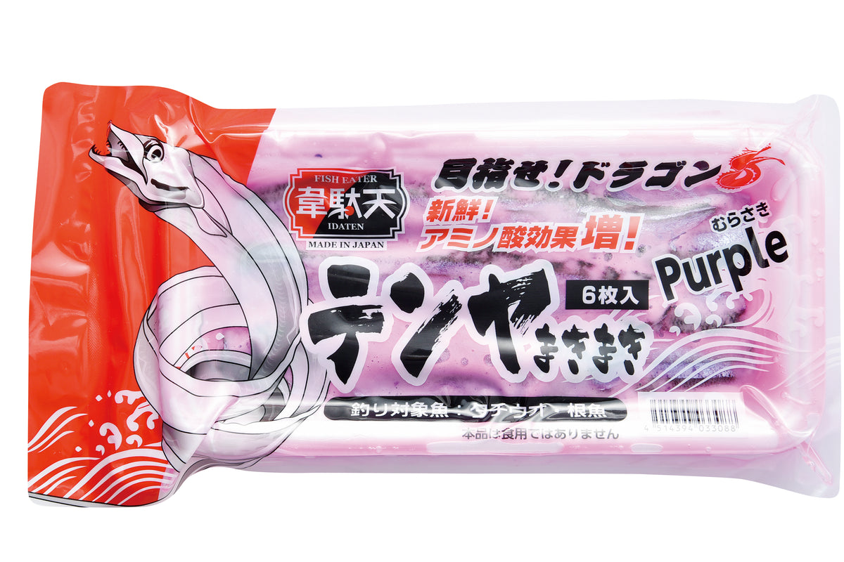 web_0ddad615-eb82-40be-9762-