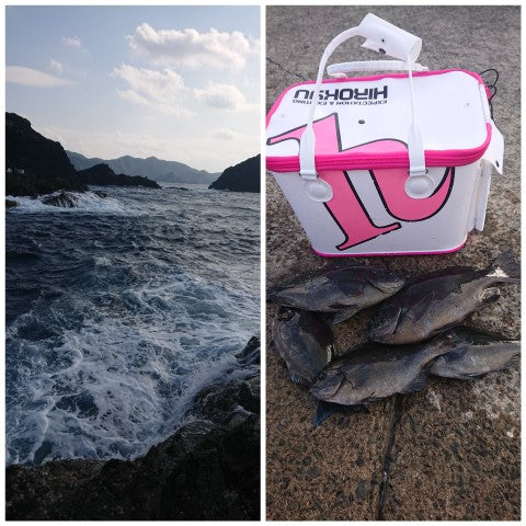 Primera pesca parte 1.. morizo