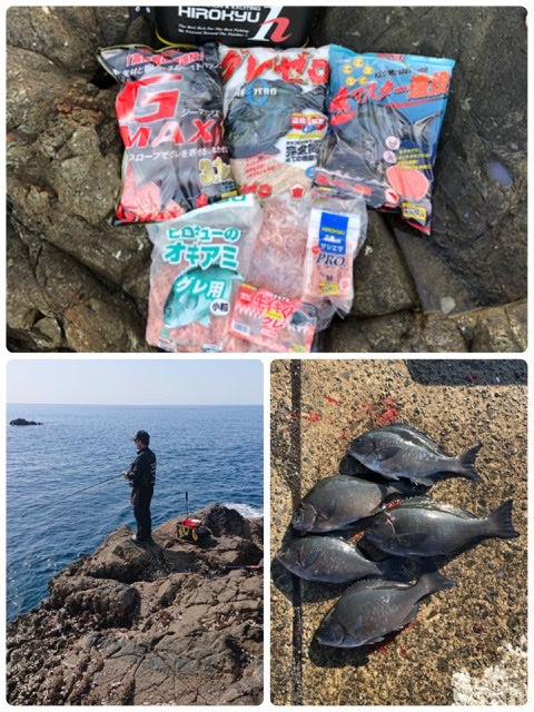 New Year Fishing Tournament in Satsuma Peninsula Nomaike .. Hanado
