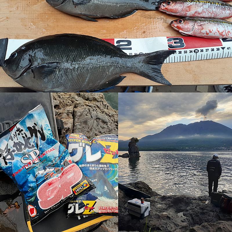 Sedal “Kaveura” en Bahía Kinko e Isla Okiko.. Hayato Nakamura