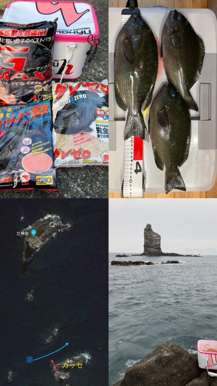 I want to catch cold sea bream and cold sea bream!Shuichi Hanado