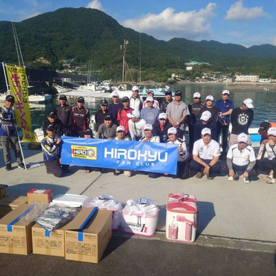 ヒロキューファンクラブ鹿児島が開催されました！