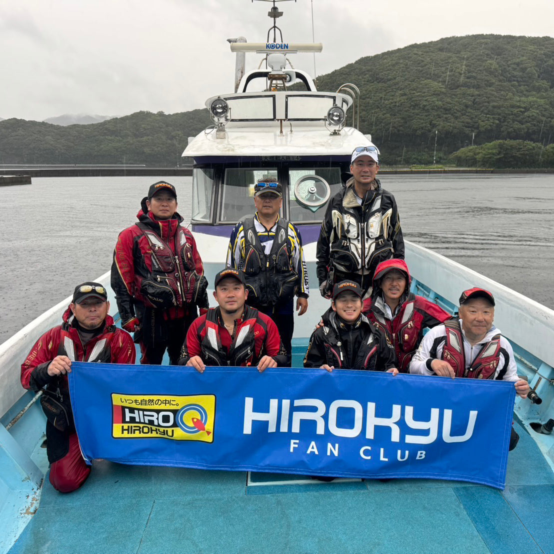 【HIROKYUファンクラブ東九州 発足記念 第1回釣り大会】髙橋