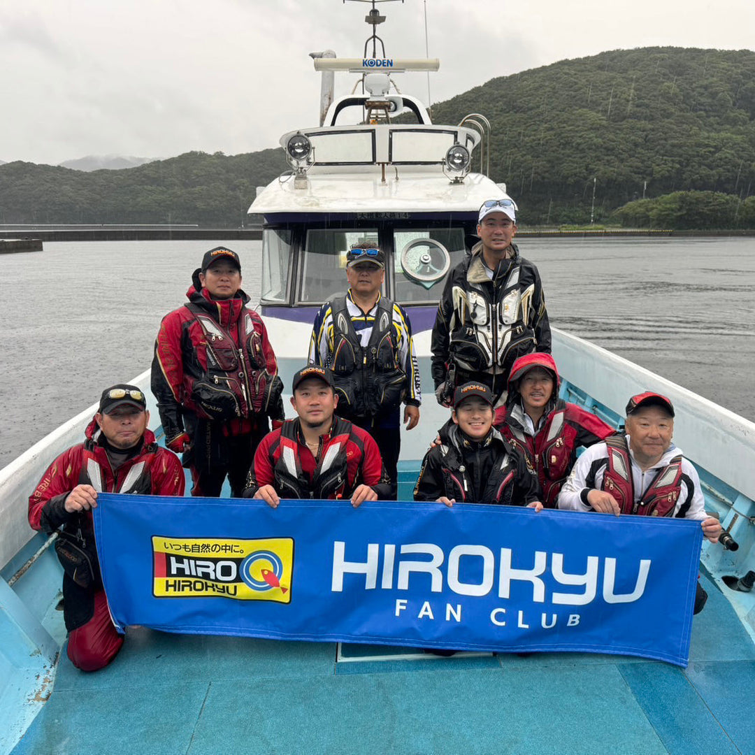 釣りエサの総合メーカー「ヒロキュー」HIROKYU