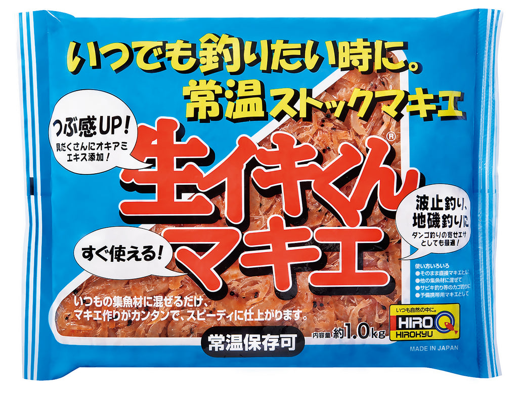 餌 楽天市場】冷凍エサ 趣味娯楽社 生ミック 万能練り餌 海上釣堀 100016