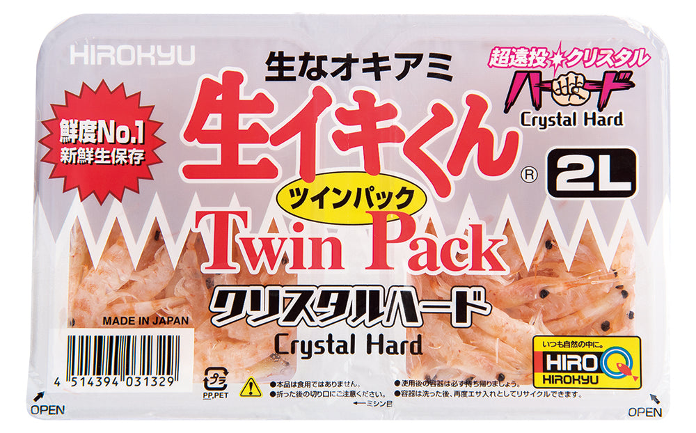 生イキくん ツインパック クリスタルハード – 釣りエサの総合メーカー