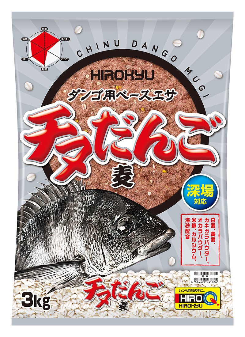 11ブレンド材（チヌ用） – 釣りエサの総合メーカー「ヒロキュー」