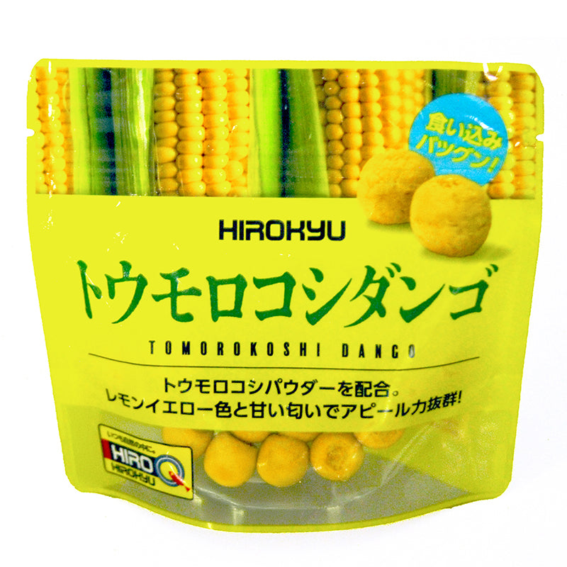 トウモロコシダンゴ – 釣りエサの総合メーカー「ヒロキュー」