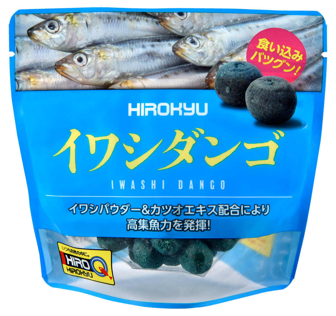イワシダンゴ – 釣りエサの総合メーカー「ヒロキュー」