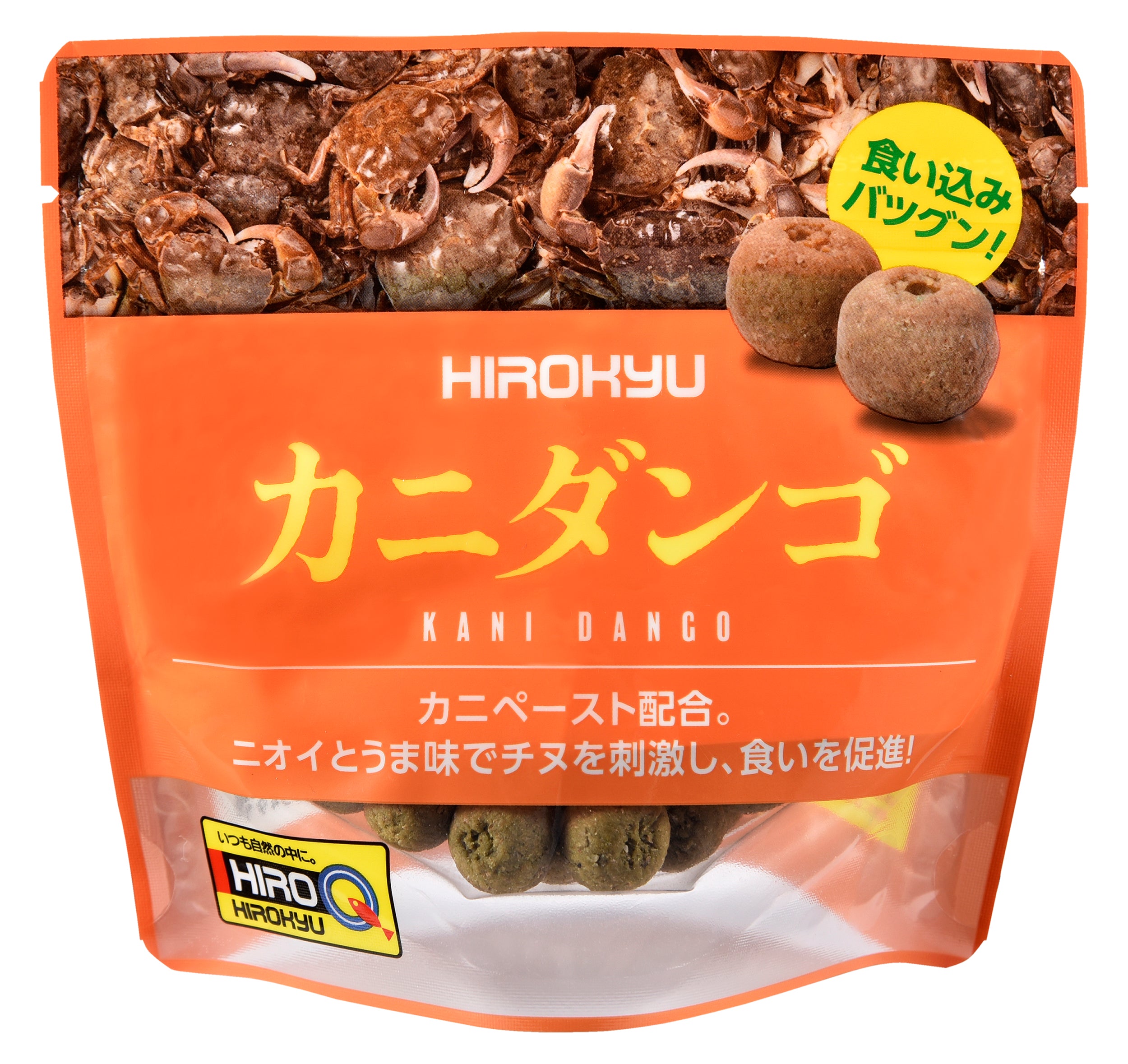 dango_kani_RGB_2500x.jpg?v=