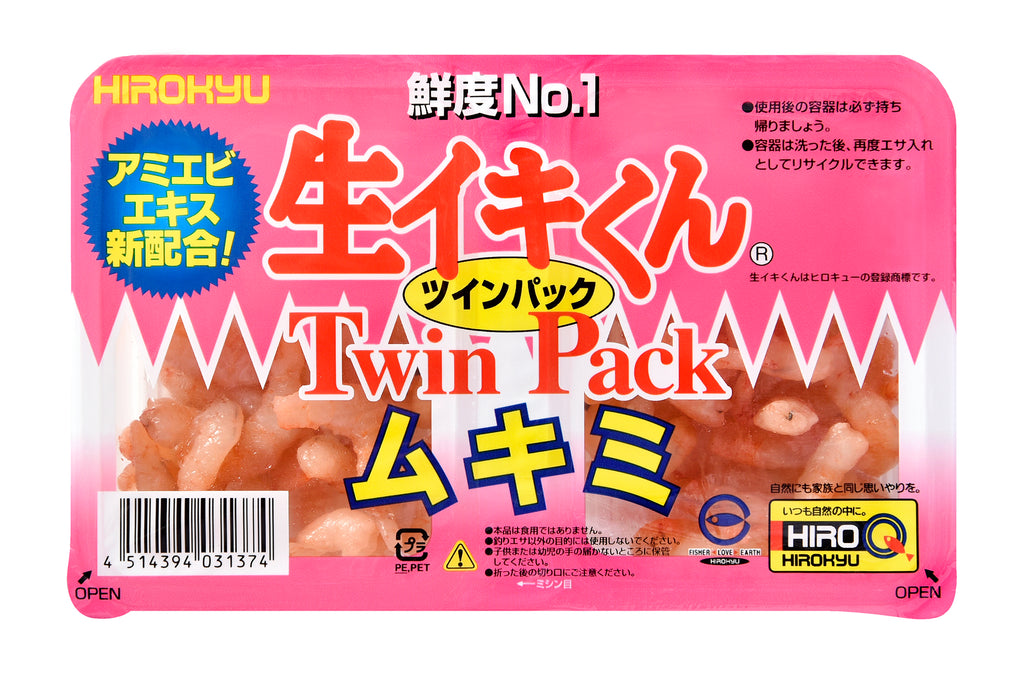 namaiki_mukimi_1024x1024.jpg?v