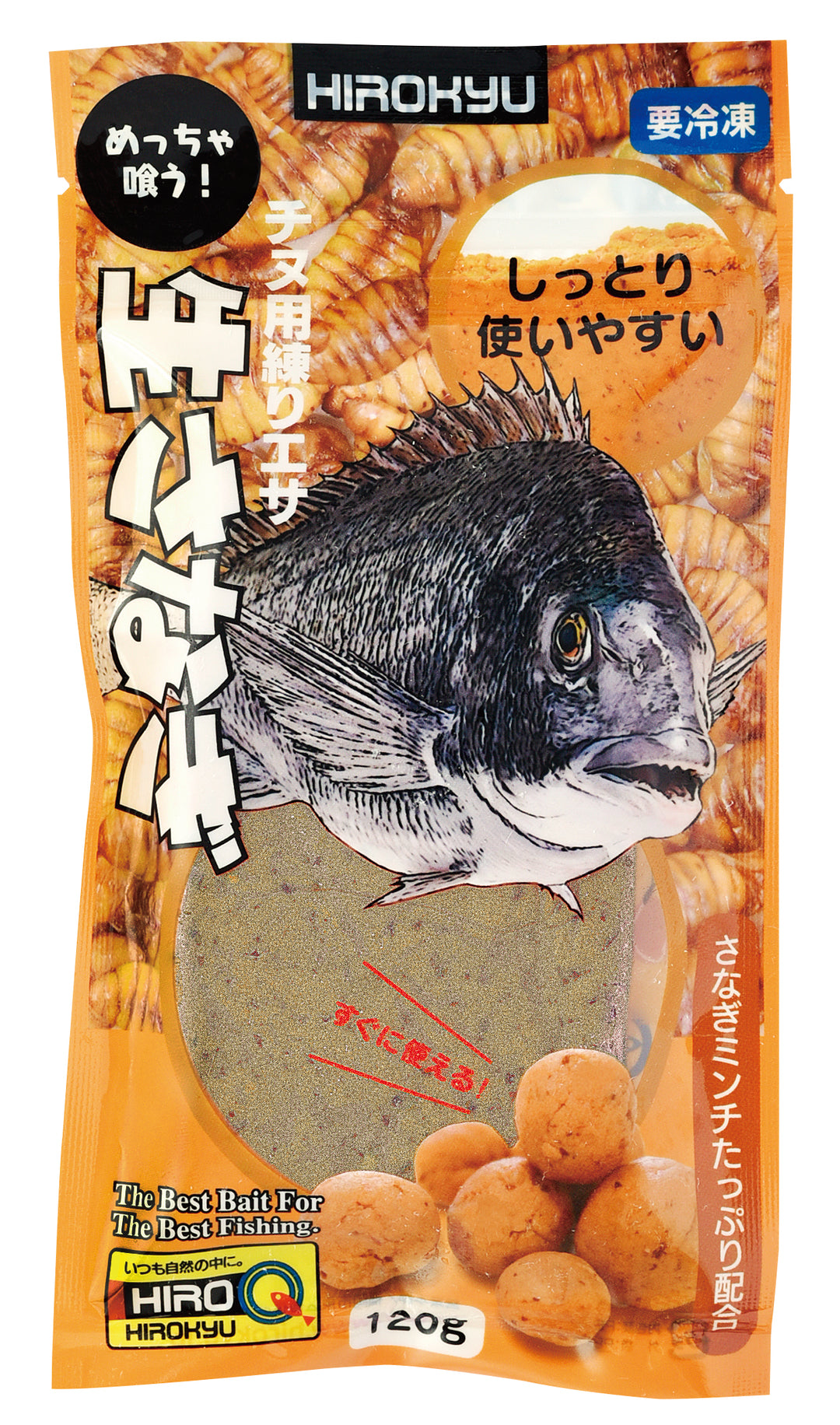 めっちゃ喰う!生さなぎ – 釣りエサの総合メーカー「ヒロキュー」
