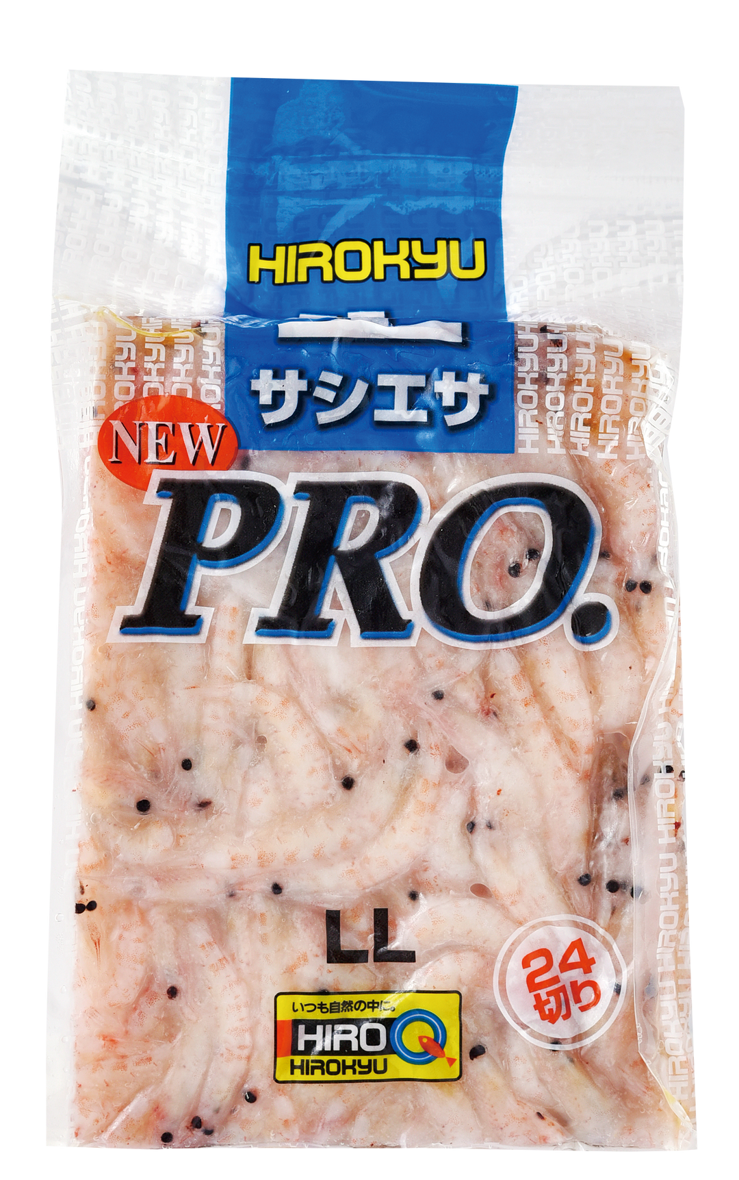サシエサ PRO（生） – 釣りエサの総合メーカー「ヒロキュー」