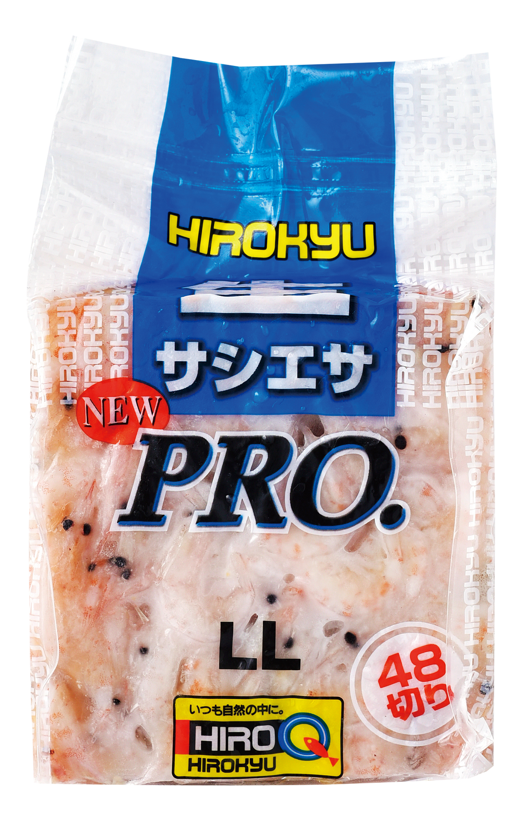 サシエサ PRO（生） – 釣りエサの総合メーカー「ヒロキュー」
