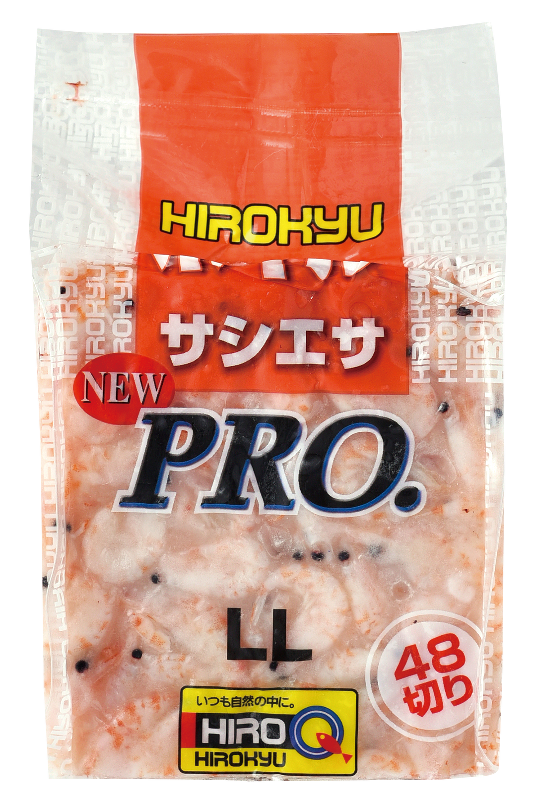 タウエヨシヒロさん専用.5 納入実績紹介 ZX55UR-5Bモノブーム仕様 日立・新車・富士岡山運搬機