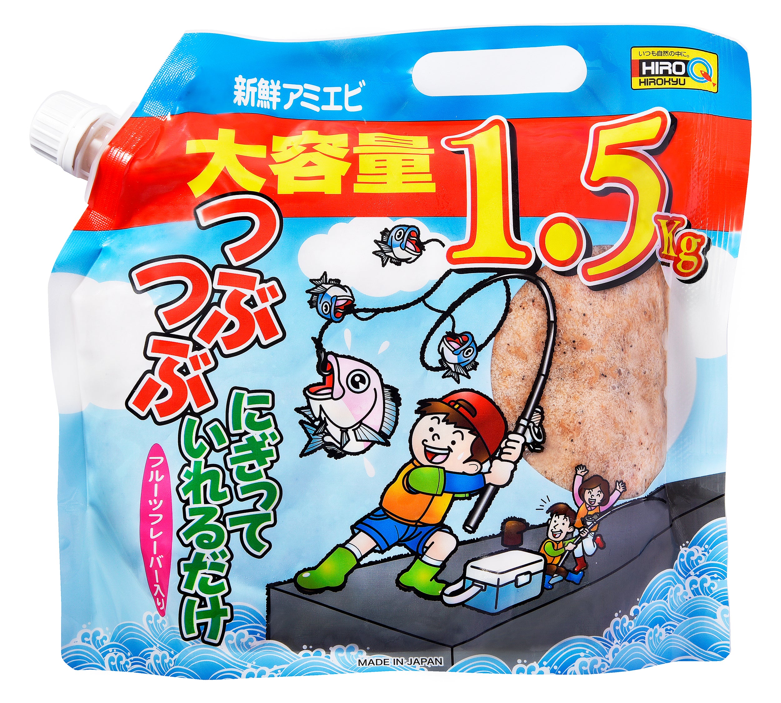釣り竿 防波堤タチウオ 450 釣り 万能振出遠投磯竿 カーボン55