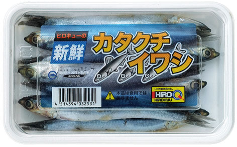 新鮮カタクチイワシ – 釣りエサの総合メーカー「ヒロキュー」