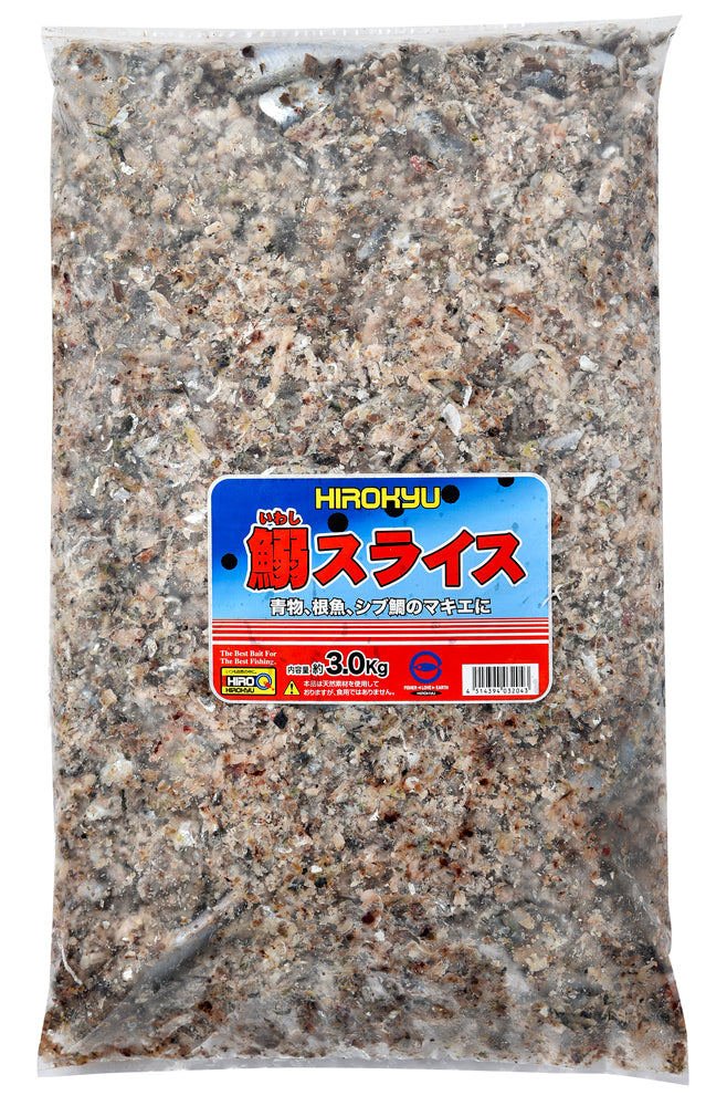 鰯スライス – 釣りエサの総合メーカー「ヒロキュー」
