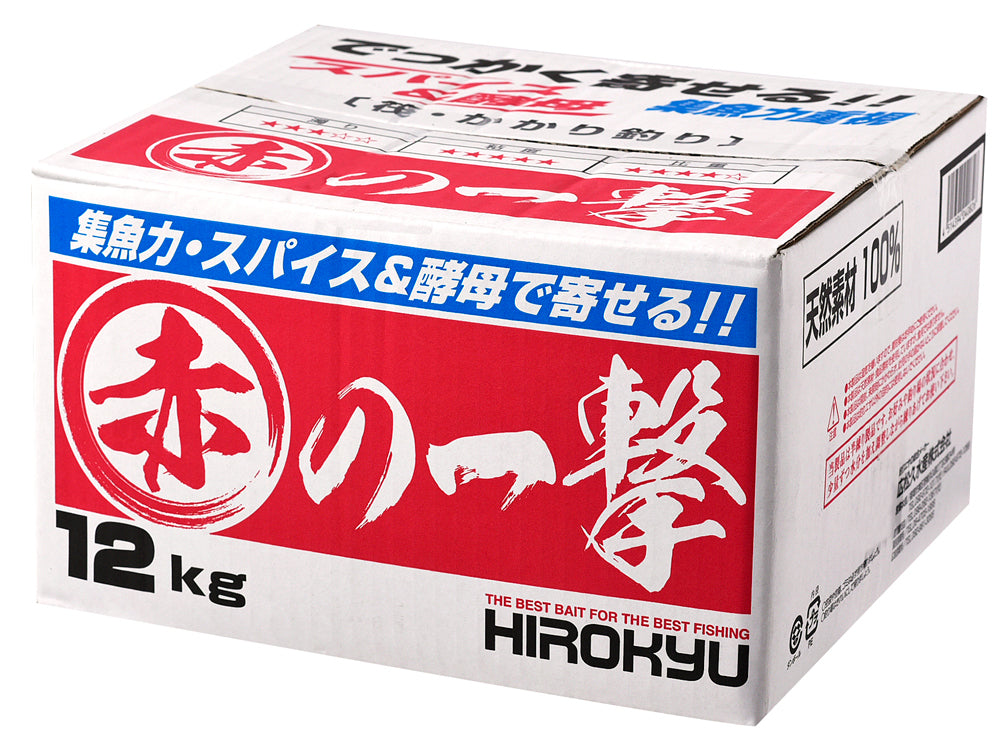 赤の一撃 – 釣りエサの総合メーカー「ヒロキュー」