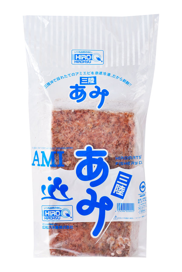 アミエビ ブロック カットタイプ