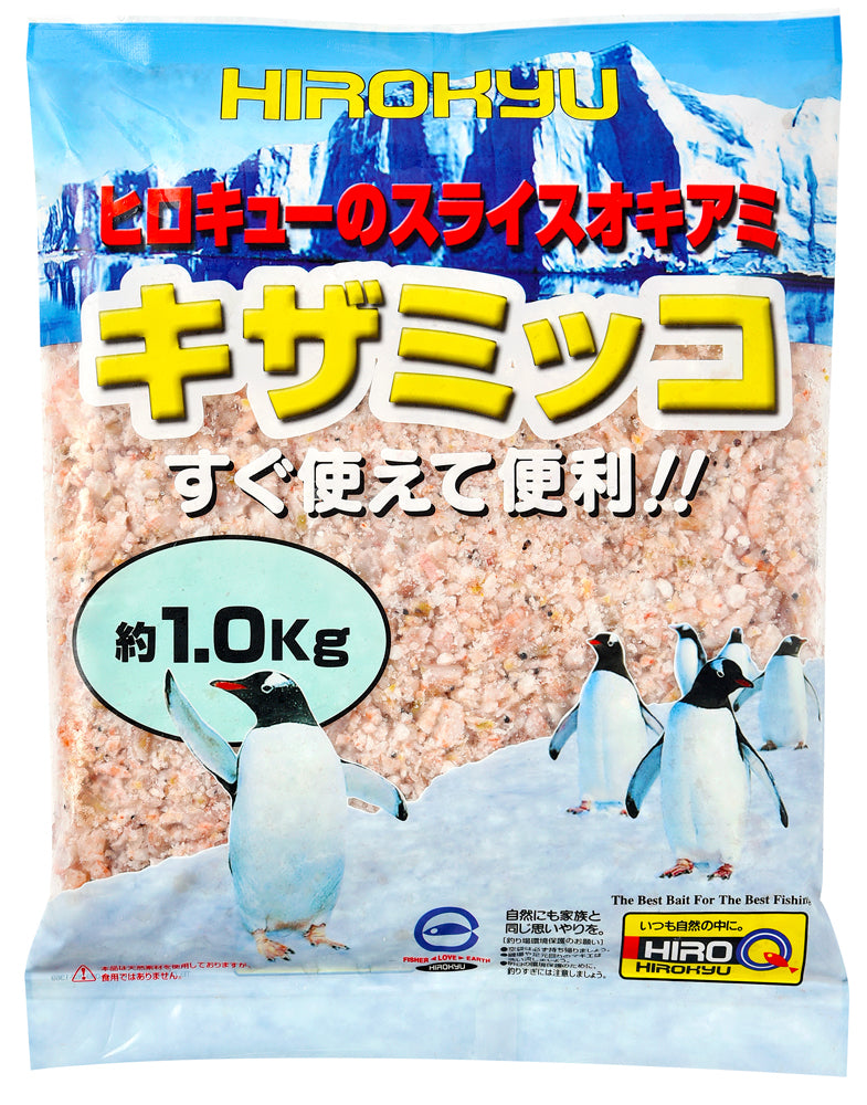 スライスオキアミ キザミッコ – 釣りエサの総合メーカー「ヒロキュー」