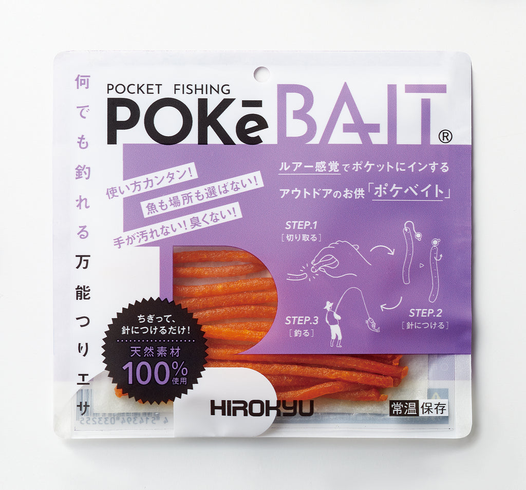 POKeBAIT（NEWポケベイト） – 釣りエサの総合メーカー「ヒロキュー」