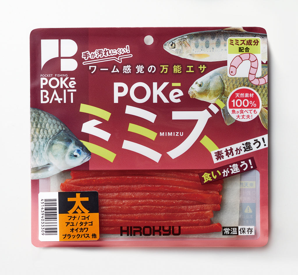 HIRO 　ヤワゲネズミMIX HIRO ヤワゲネズミMIX 001846ceae3479f293d14bb2bba6a0