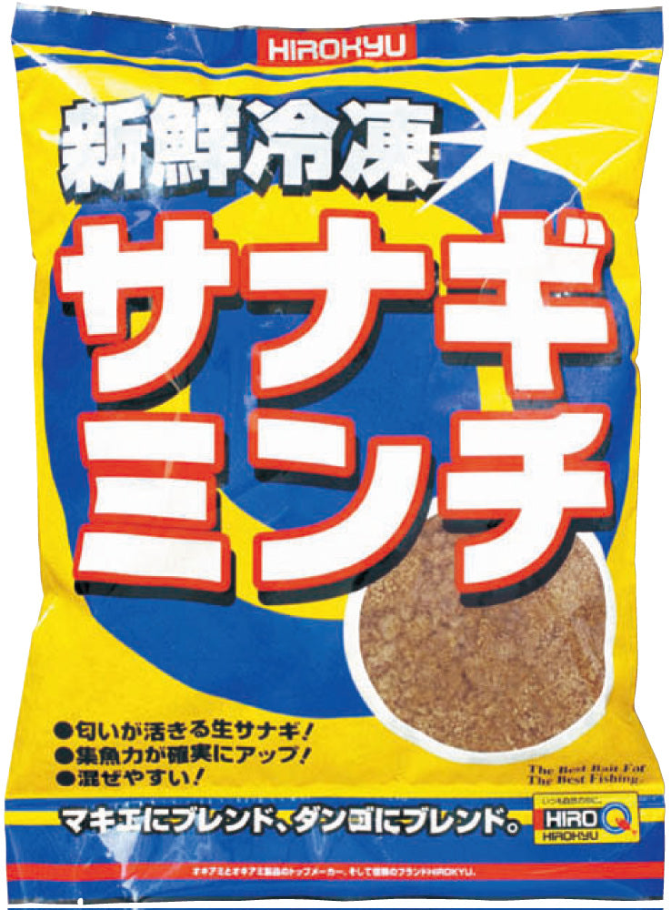 新鮮冷凍サナギミンチ – 釣りエサの総合メーカー「ヒロキュー」