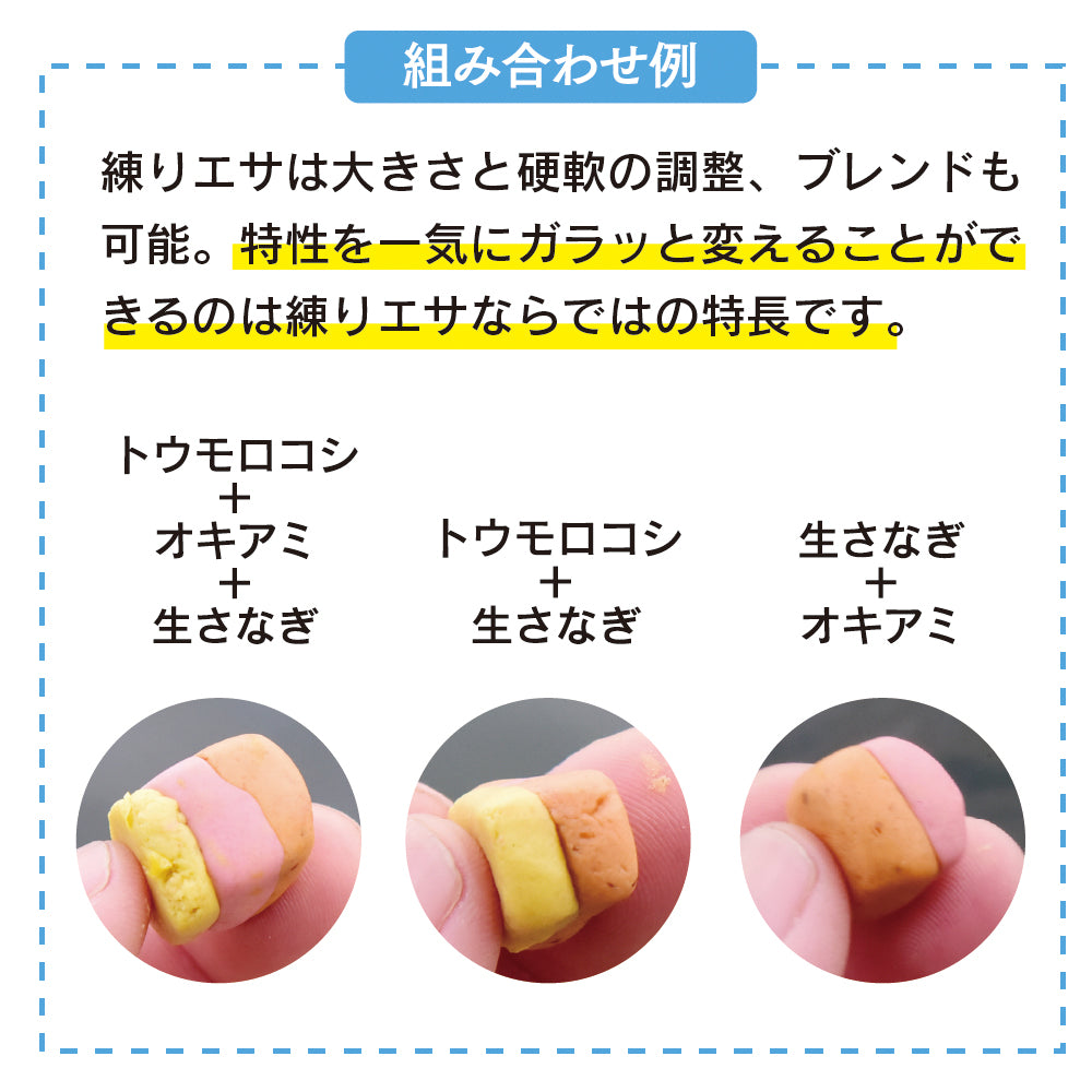 めっちゃ喰う!生さなぎ – 釣りエサの総合メーカー「ヒロキュー」