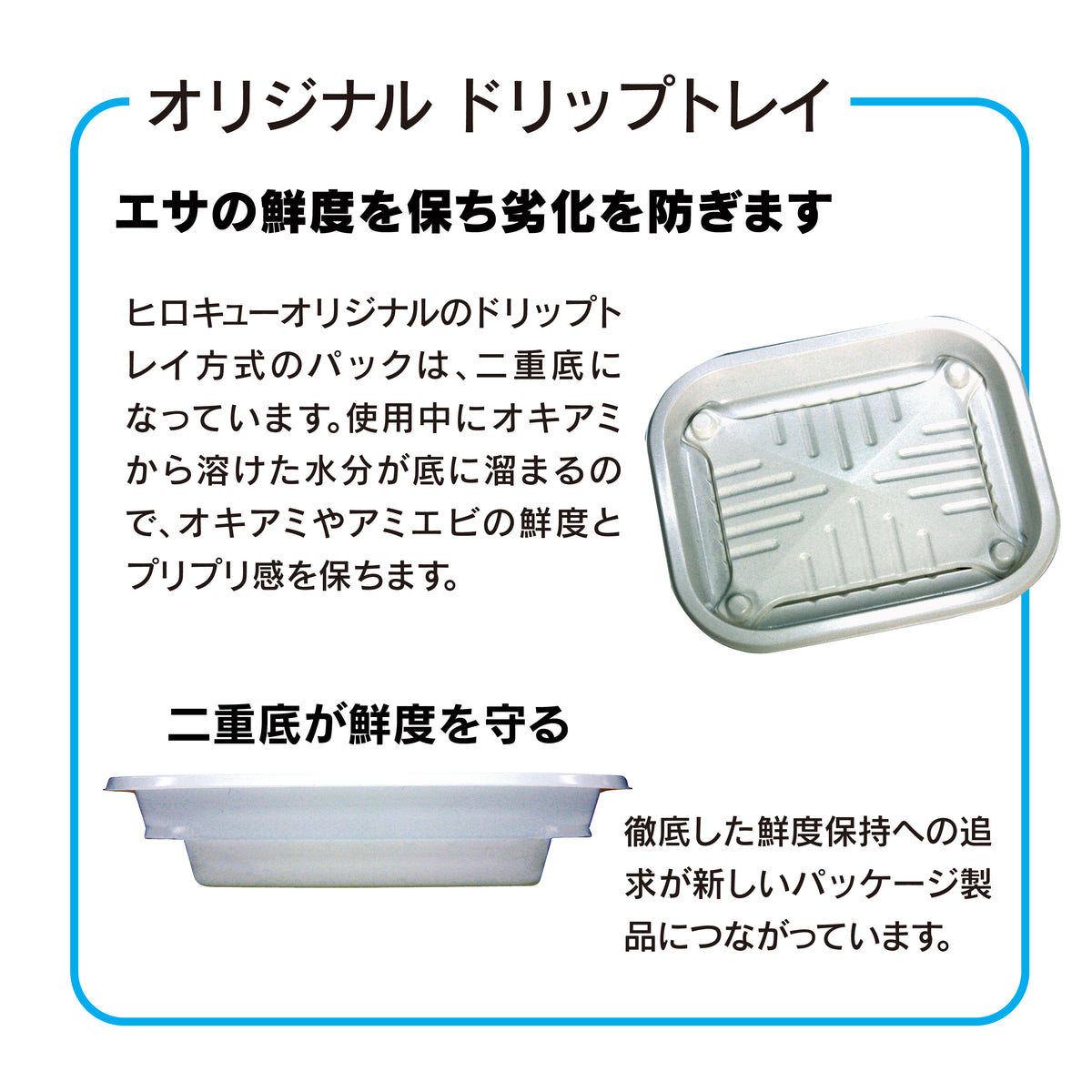 3_9da44153-dd14-4c48-a184-