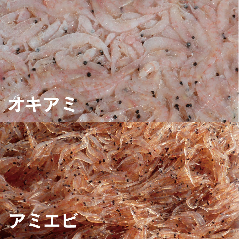 アミエビ ブロック カットタイプ – 釣りエサの総合メーカー「ヒロキュー」