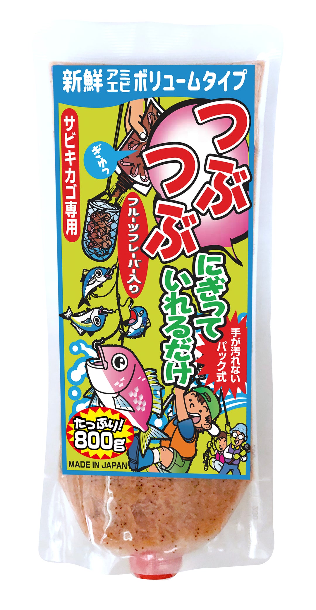 つぶつぶ にぎっていれるだけ サビキカゴ専用 – 釣りエサの総合