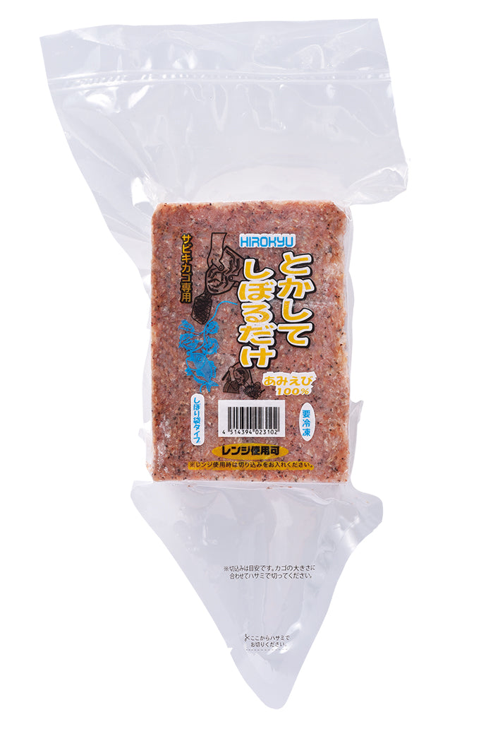 とかしてしぼるだけ サビキカゴ専用 – 釣りエサの総合メーカー