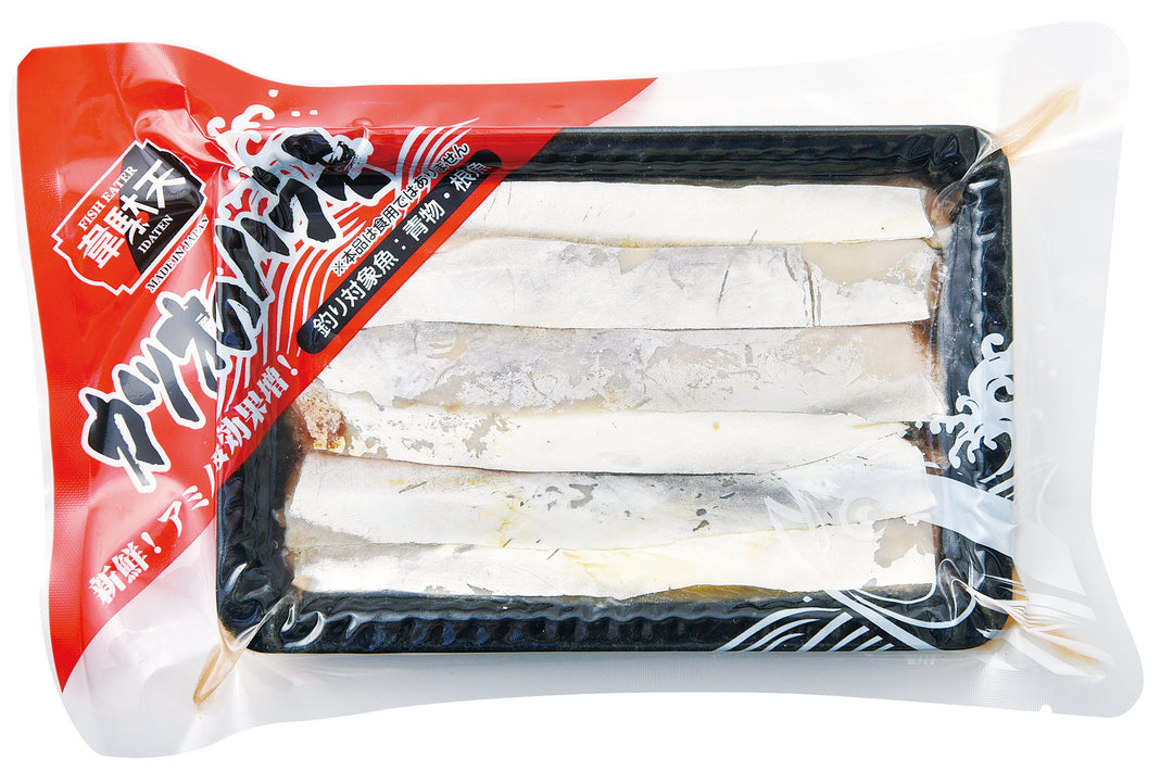 P21haramiweb_1080x.jpg?v=