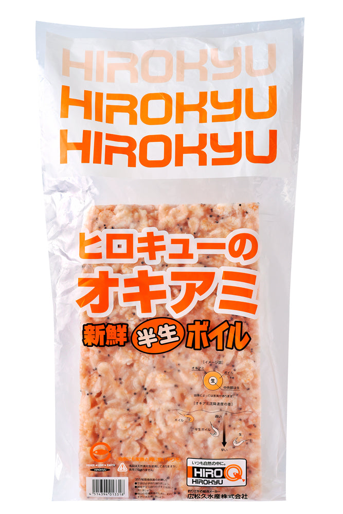 ヒロキューの半生ボイル オキアミブロック – 釣りエサの総合メーカー