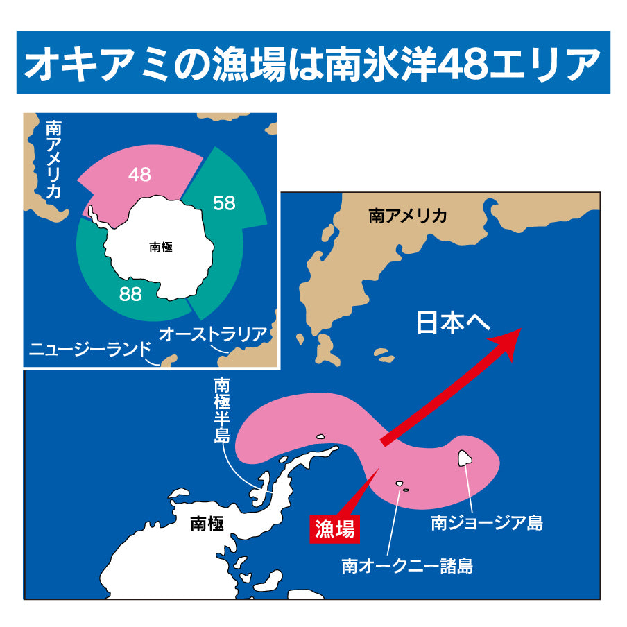 ヒロキューの半生ボイル オキアミブロック – 釣りエサの総合 ヒロキューの半生ボイル オキアミブロック – 釣りエサの総合