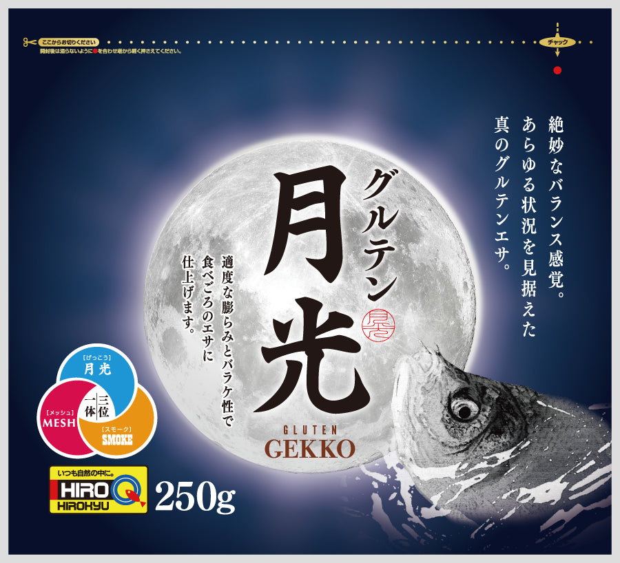 へら餌」グルテンエサ – 釣りエサの総合メーカー「ヒロキュー」