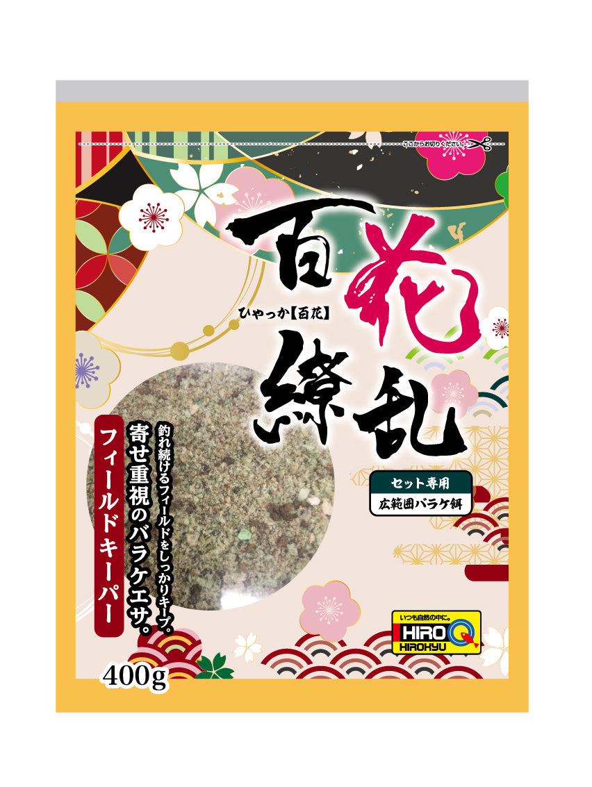ヘラブナ野釣り用品、ウキ、ハリ、エサ、ウキ、大量セット ヘラブナ野釣り用品、ウキ、ハリ、エサ、ウキ、大量セット