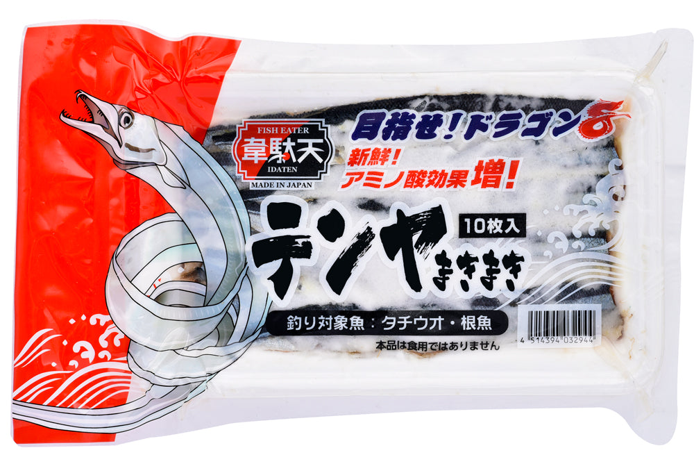 韋駄天 テンヤまきまき10枚入り – 釣りエサの総合メーカー「ヒロキュー」