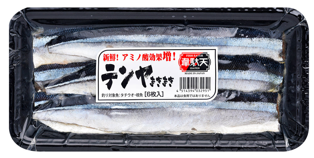 韋駄天 テンヤまきまき6枚入 – 釣りエサの総合メーカー「ヒロキュー」