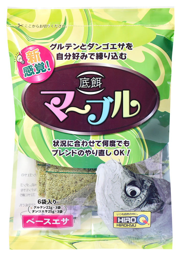 底餌マーブル – 釣りエサの総合メーカー「ヒロキュー」